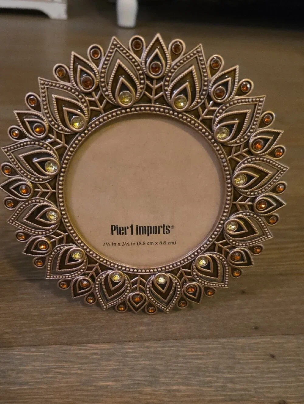 Pier 1 Gold and Amber Ornate Decorative Picture Frames- Set Of 2